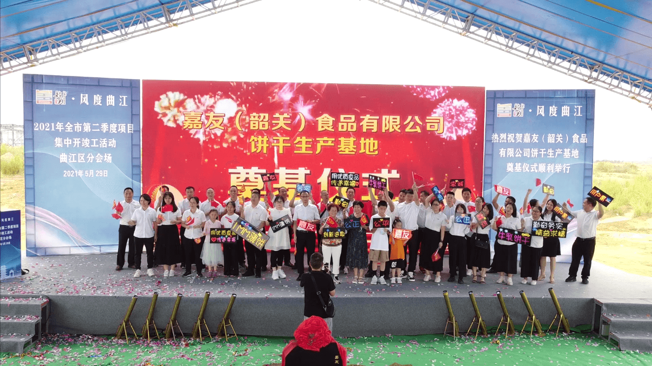 ѣعأʳ޹˾ڨʽԲֳɣ (3)