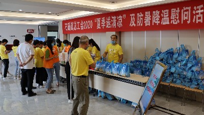 ʳ껪ʯܹᡰοʻչ