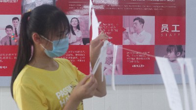 ʳ껪һʳ徲ѵʽ