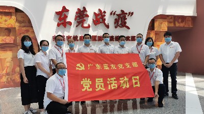 սߡʵѵ֧ǰ߿Ӣ¾