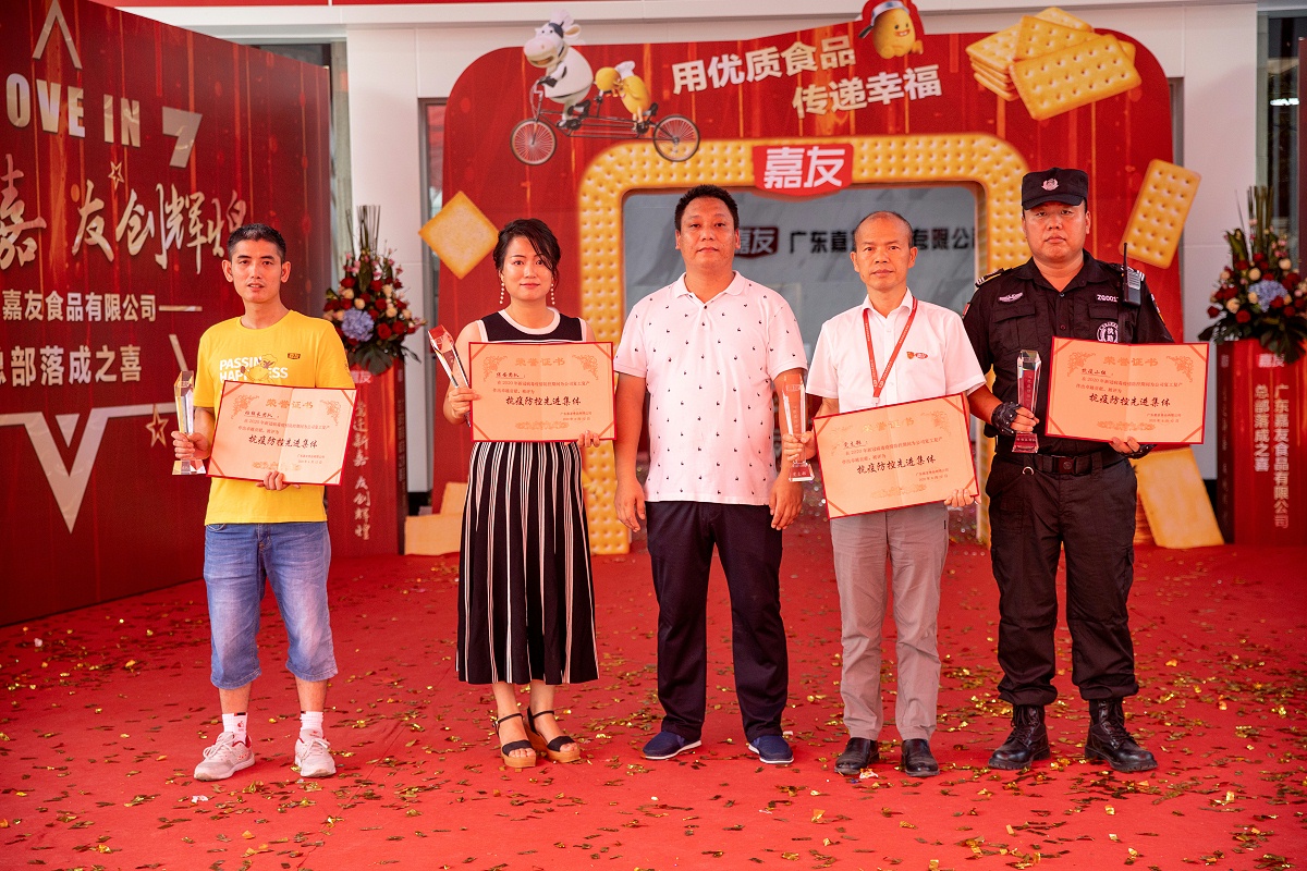 Ƚ廮鳤ŶŶڲ֧ڲС