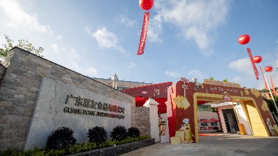 ݺǨ¼Ⱥǻۡڲʻʢ⿪չ£