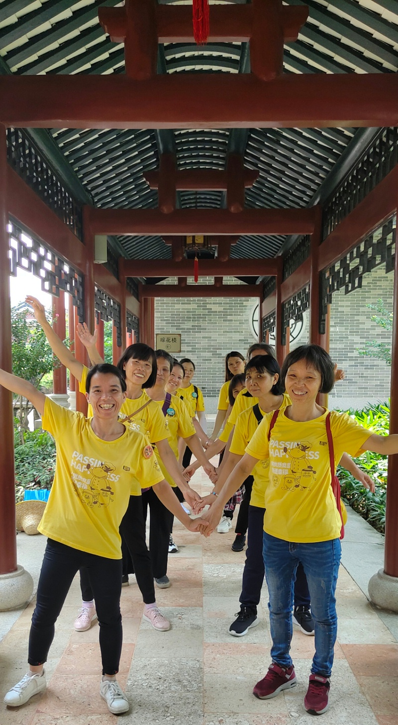 ˳ʳ֮ʳתҸ߽ҿֵŶ (8)