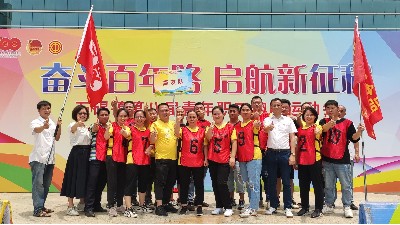 ҵļʯڰ˽ְȤζ˶ڲ塰Ƚ