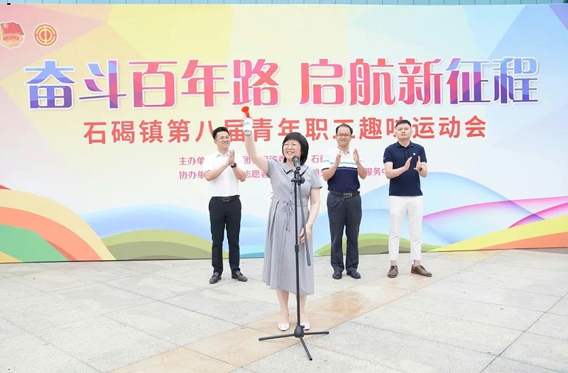 ҵļʯڰ˽ְȤζ˶ڲ塰Ƚ