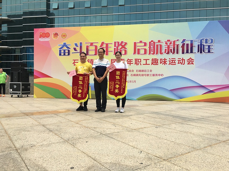 ҵļʯڰ˽ְȤζ˶ڲ塰Ƚ